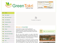 Tablet Screenshot of greentokri.com